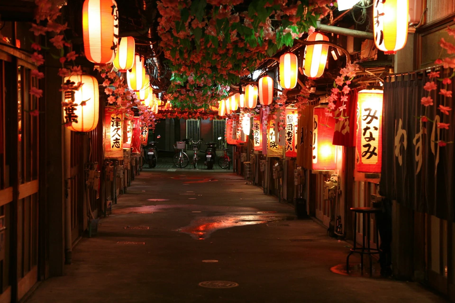 Aoba Oden Alley