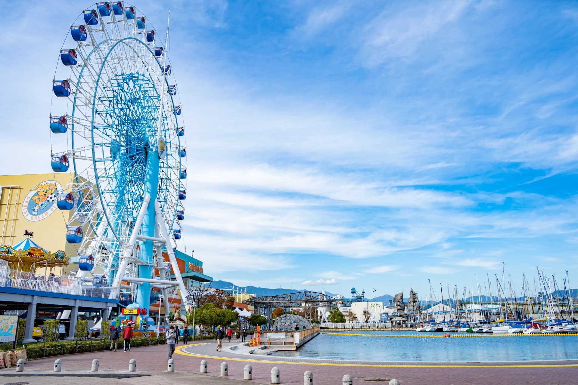 S-Pulse Dream Plaza