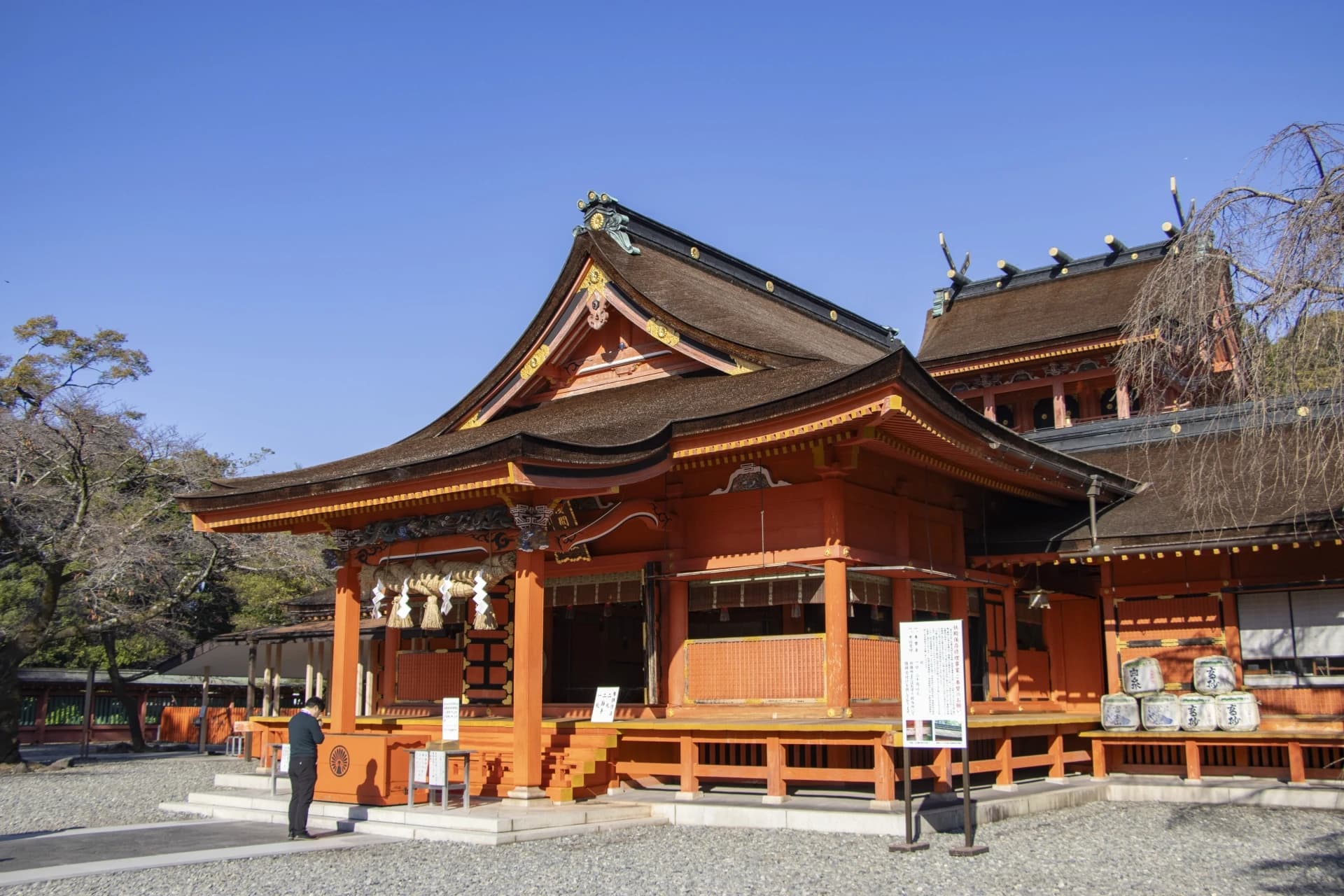 Fujisan Hongu Sengen Taisha