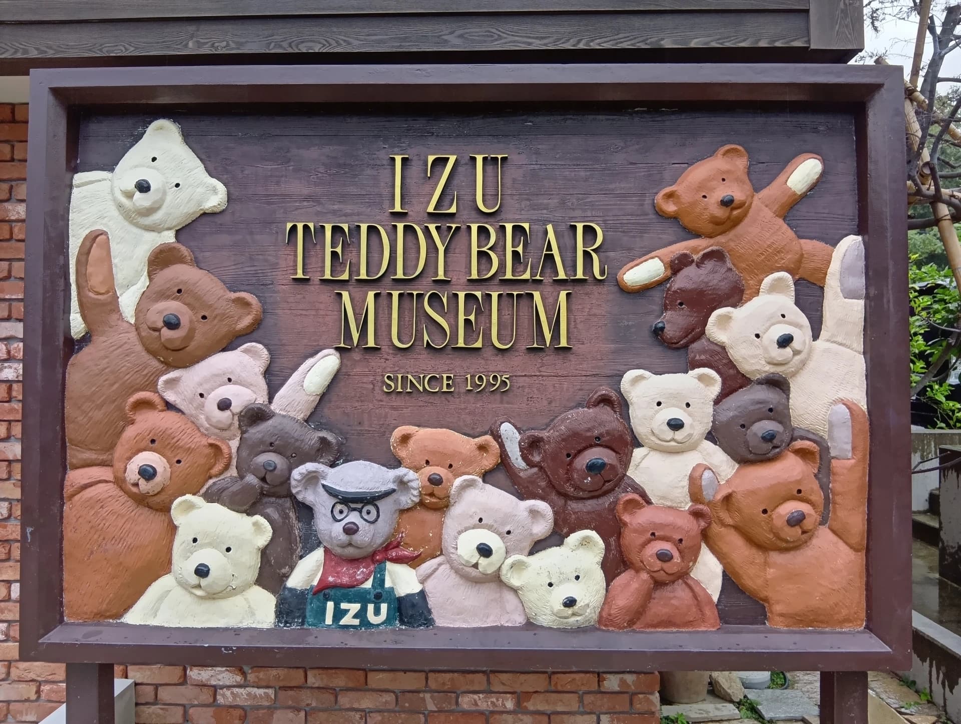 Izu Teddy Bear Museum
