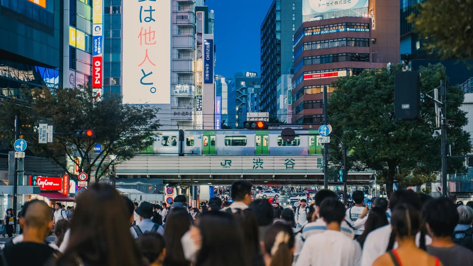 JR 야마노테선 위주 추천 일정