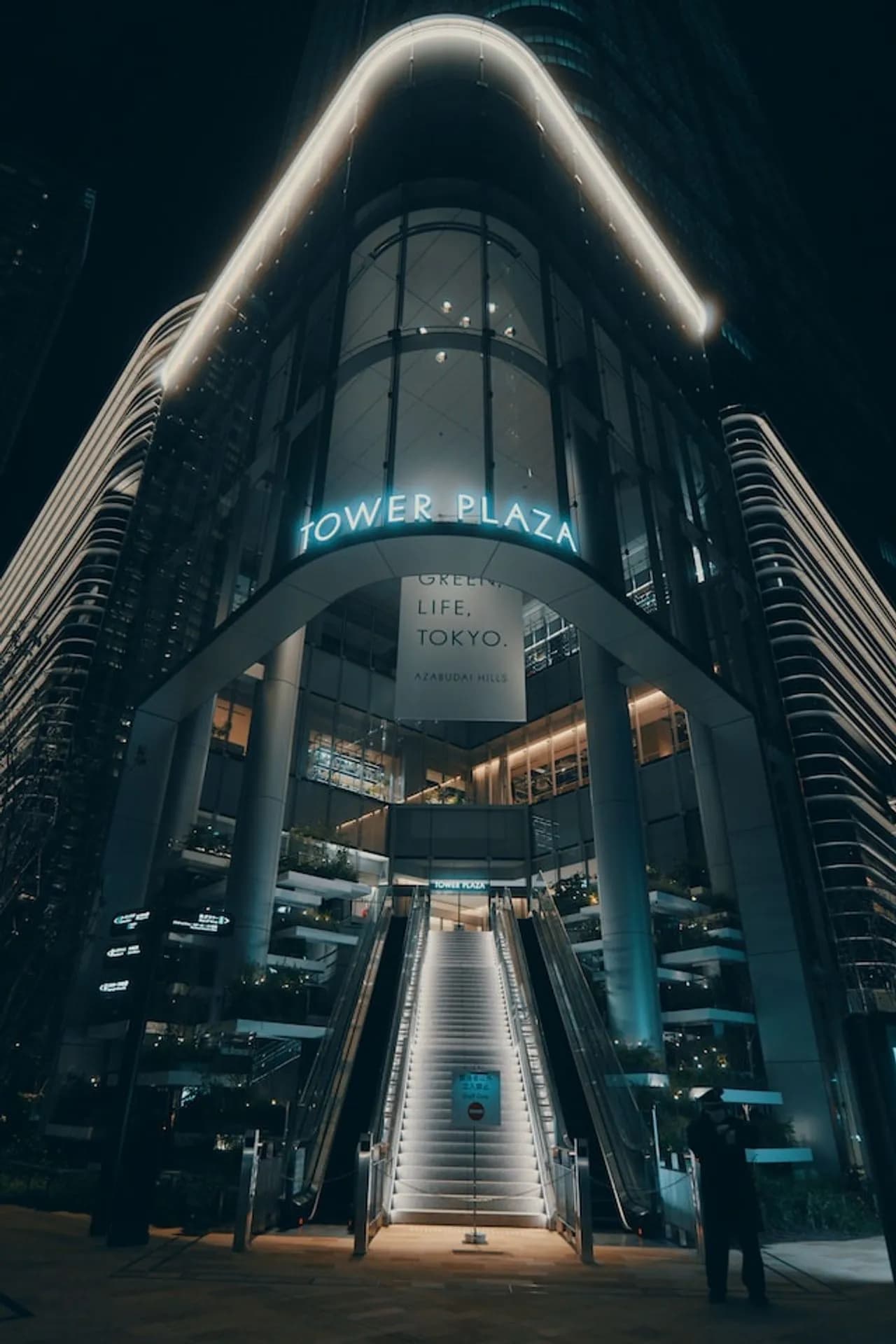 아자부다이 힐스