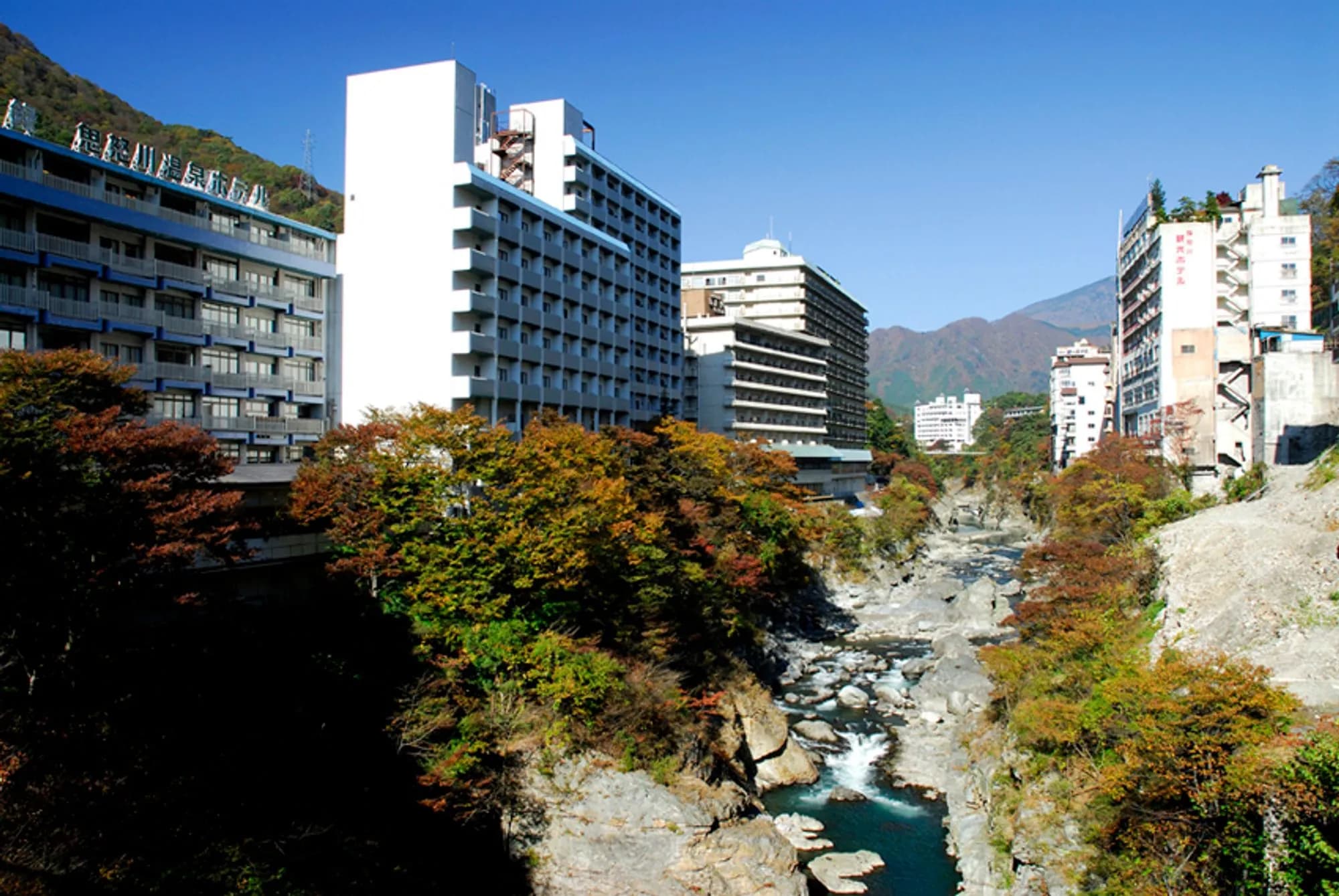 기누가와 온천 지역