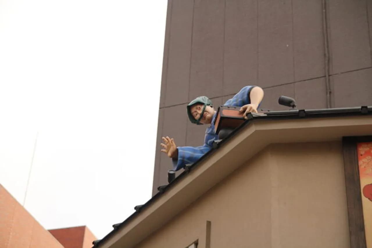 센소지 덴포인도오리