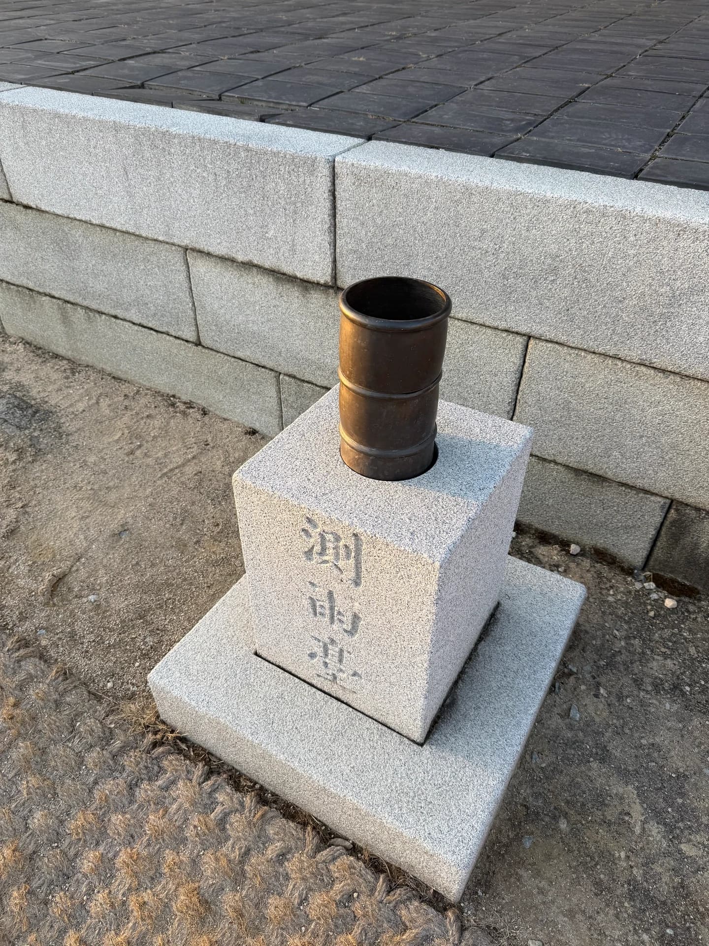 측우기