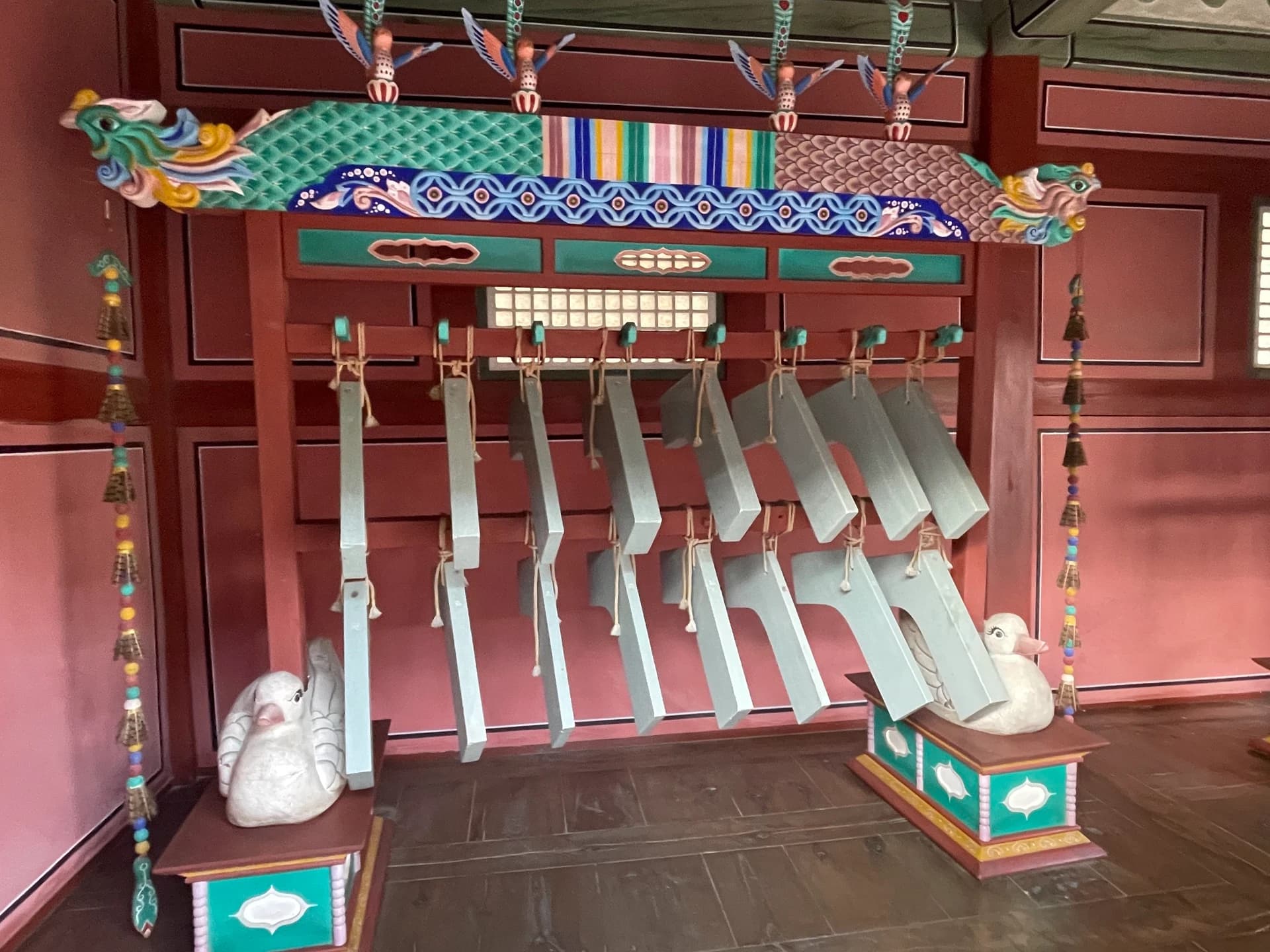 편경
