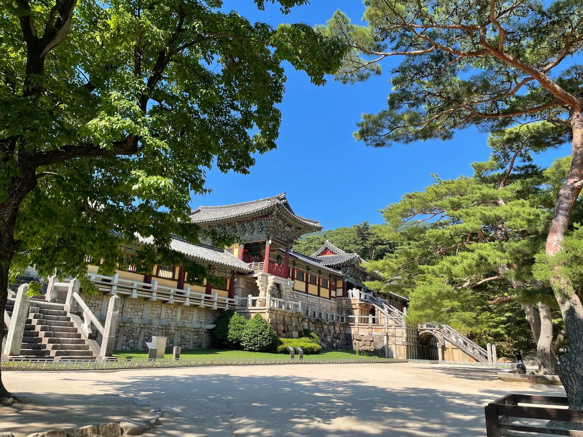 불국사