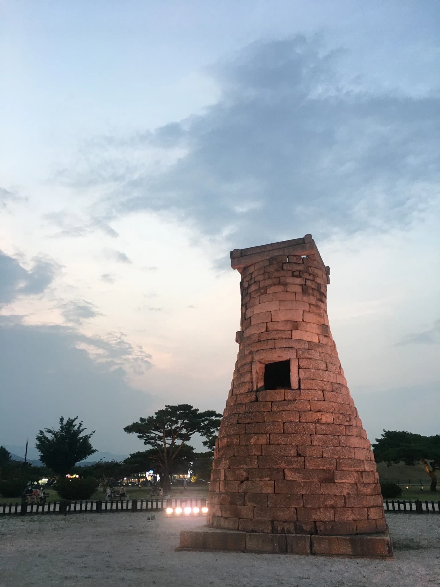 첨성대