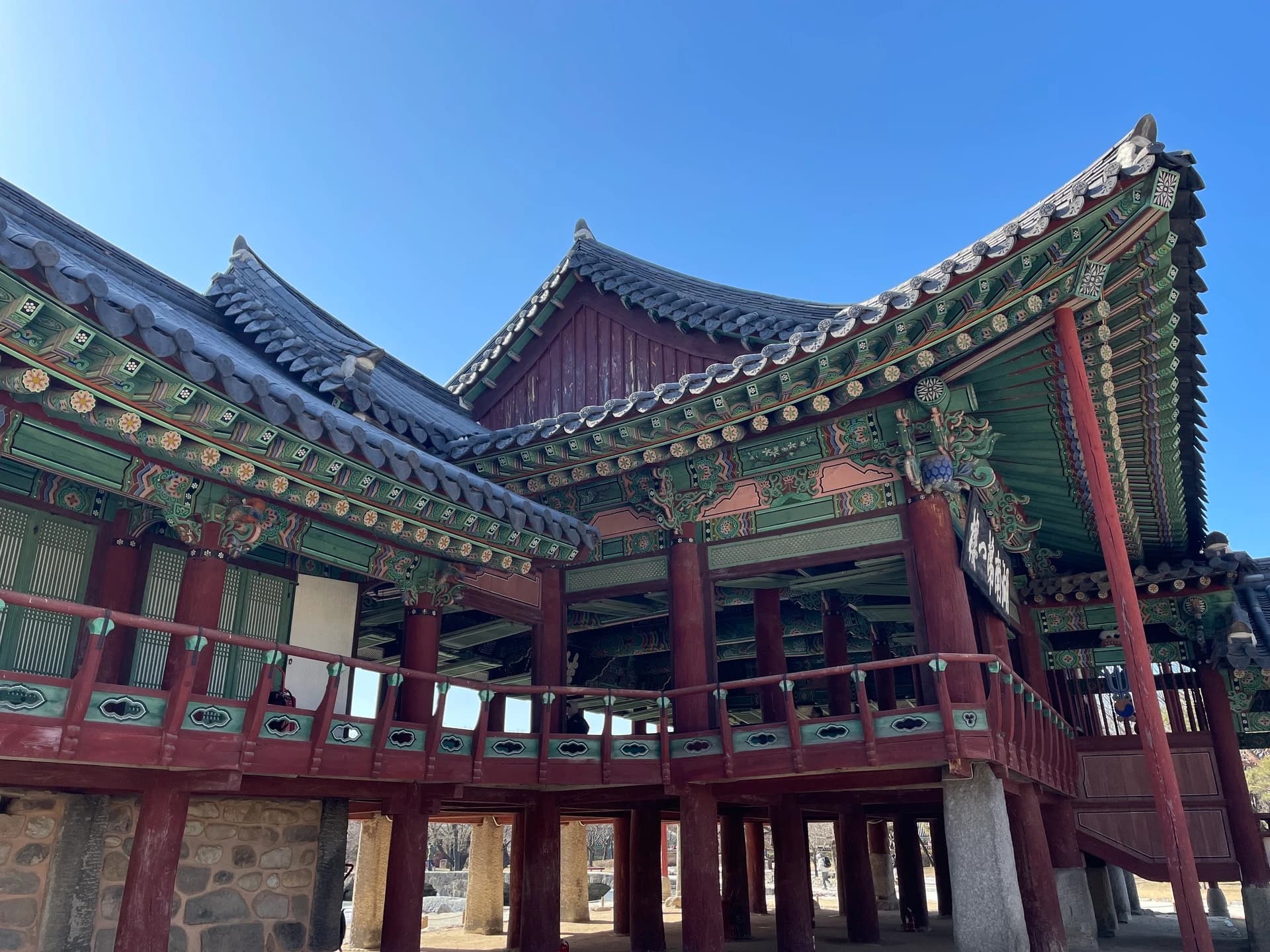 광한루