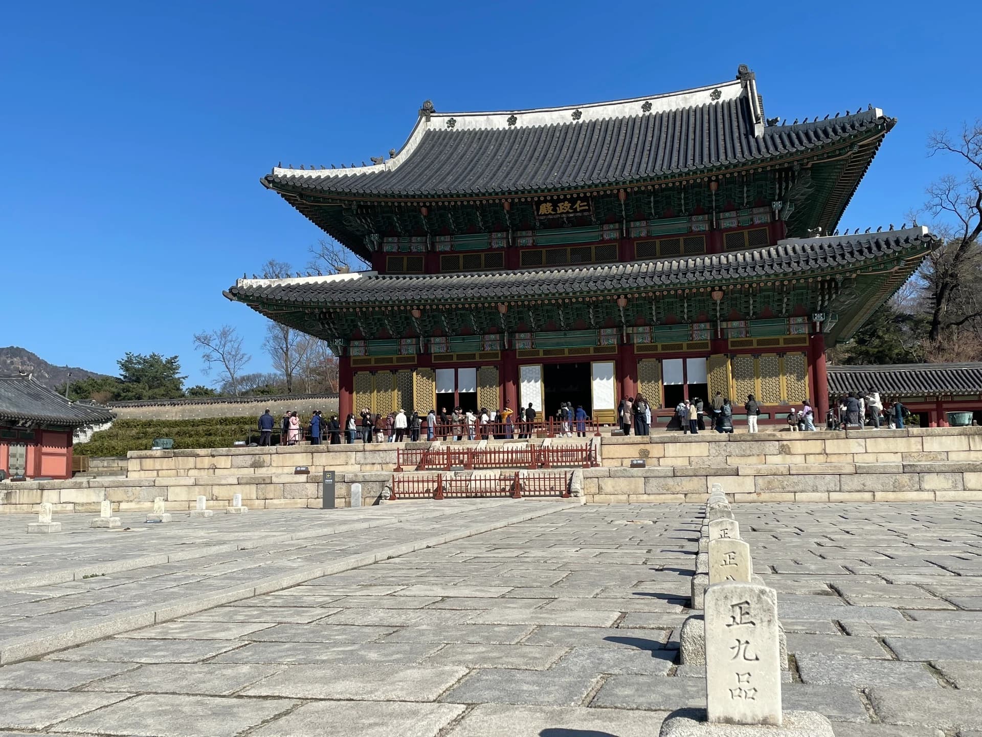 창덕궁 인정전