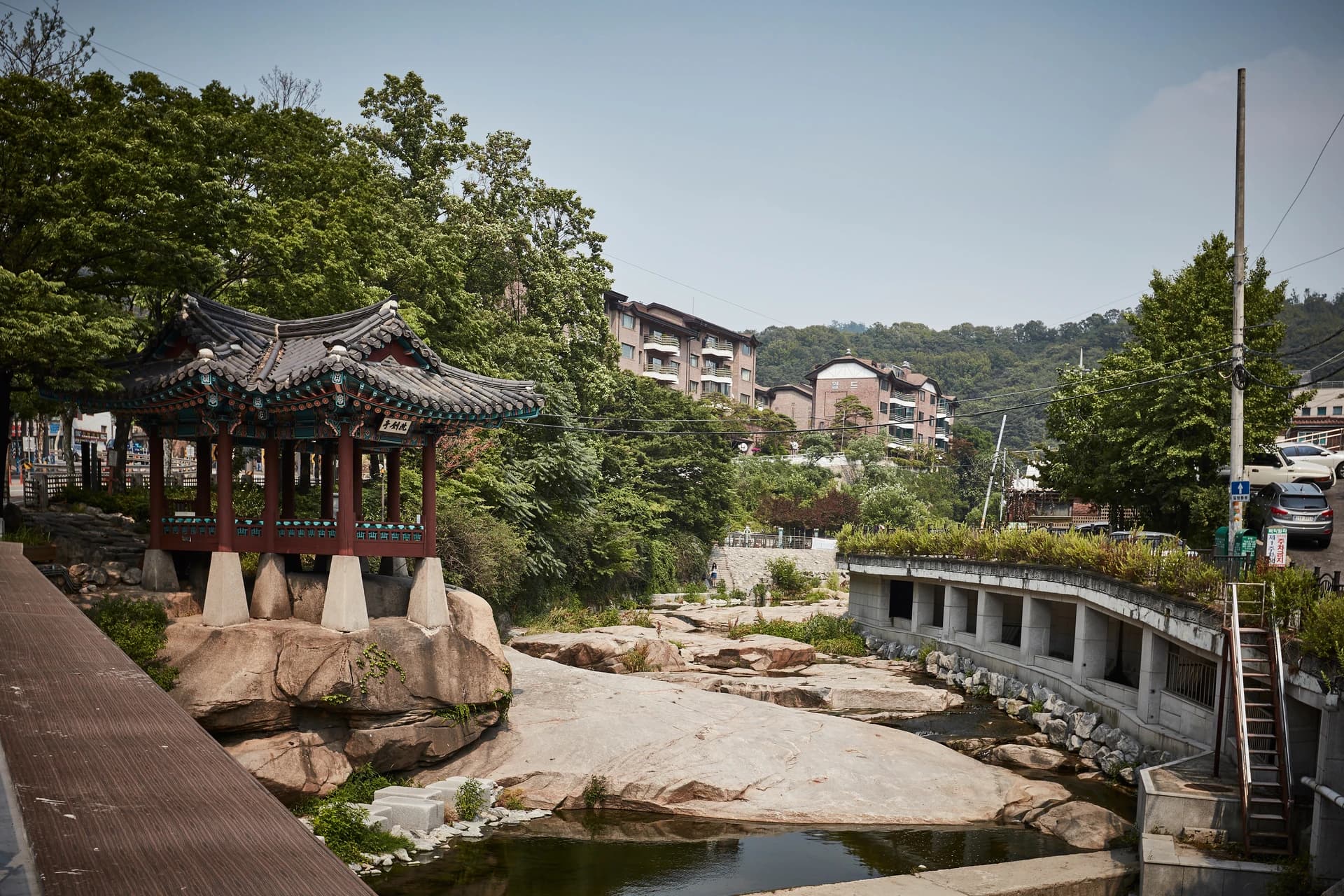세검정
