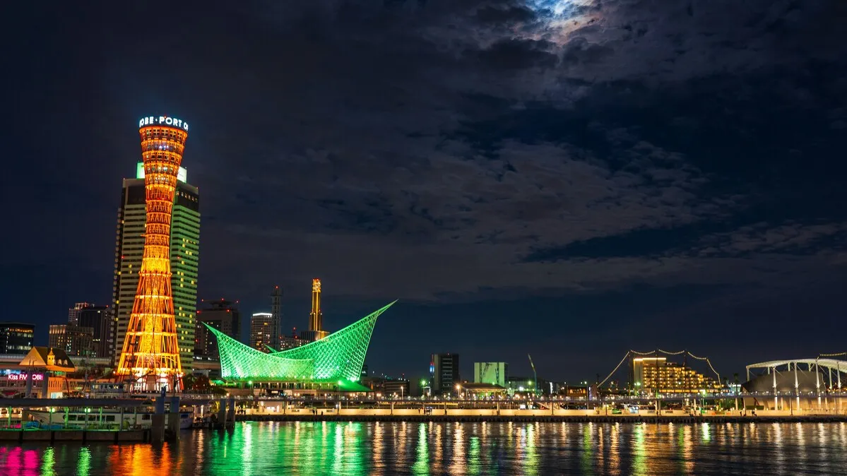 정석코스 1일차 | 무료 가이드북